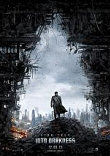 STAR TREK : INTO DARKNESS