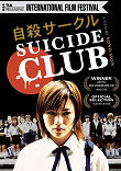 SUICIDE CLUB (JISATSU CIRCLE) - Critique du film