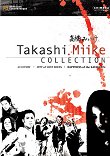 TAKASHI MIIKE COLLECTION