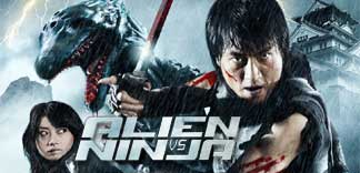 CRITIQUE : ALIEN VS NINJA
