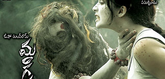 2011 ANNEE FANTASTIQUE : TOLLYWOOD