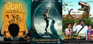 2012 ANNEE FANTASTIQUE : KOLLYWOOD