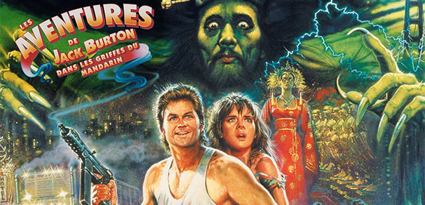 CRITIQUE : LES AVENTURES DE JACK BURTON DANS LES GRIFFES DU MANDARIN