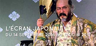 DES EXPOSITIONS DE CINEMA