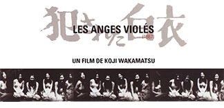 CRITIQUE : LES ANGES VIOLES