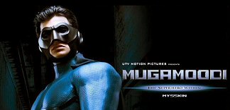 CRITIQUE : MUGAMOODI