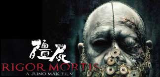 CRITIQUE : RIGOR MORTIS