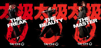 TAI CHI 0