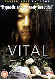 Critique : VITAL