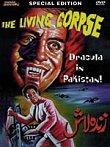 Critique : THE LIVING CORPSE (ZINDA LAASH)