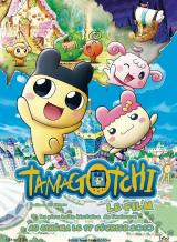 TAMAGOTCHI : LE FILM - Poster