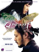 DREAM (2008) - Poster