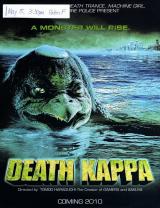 DEATH KAPPA - Poster 2
