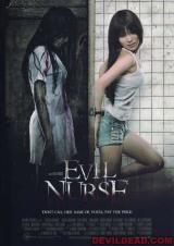 EVIL NURSE - Poster