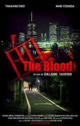 THE BLOOD : THE BLOOD (2012) - Poster #9485