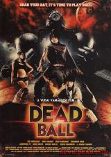 DEADBALL - Poster