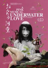 UNDERWATER LOVE - Poster