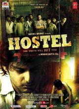 HOSTEL (2011) - Poster