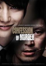 CONFESSION OF MURDER - Poster
