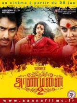 Aranmanai 2 - Poster