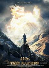 TIME RAIDERS - Poster