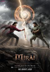 MIRAI : poster #15745