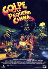 Golpe en la pequeña China - Poster