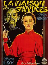 LA MAISON DES SUPPLICES - Poster