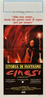 Storia di Fantasmi Cinesi - Locandina