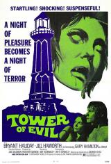 TOWER OF EVIL - Poster