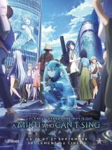 GEKIJÔ-BAN PUROJEKUTO SEKAI KOWARETA SEKAI TO UTAENAI MIKU : affiche #15750
