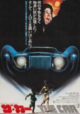 THE CAR - Poster