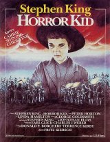 CHILDREN OF THE CORN : CHILDREN OF THE CORN Poster 1 #7103