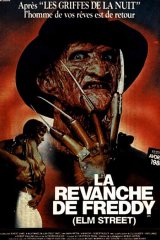 NIGHTMARE ON ELM STREET PART 2 : FREDDY'S REVENGE, A Poster 1