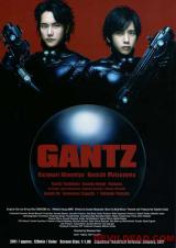 GANTZ (2011) - Poster