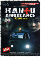 HANTU AMBULANCE - Poster