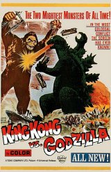 KINGUKONGU TAI GOJIRA : KINGUKONGU TAI GOJIRA Poster 1 #7177