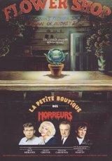LITTLE SHOP OF HORRORS Poster 1