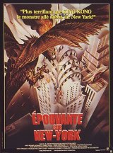 Q : THE WINGED SERPENT : Q : THE WINGED SERPENT Poster 1 #7397