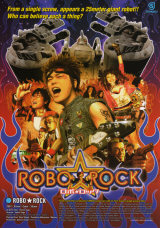 ROBO ROCK - Poster
