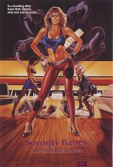 SORORITY BABES IN THE SLIMEBALL BOWL-O-RAMA Poster 1