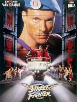 STREET FIGHTER Poster 1