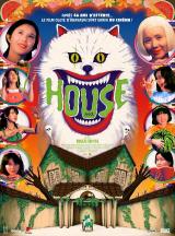 HAUSU