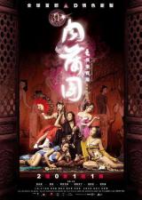 
                    Affiche de SEX & ZEN 3D (2011)