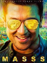 
                    Affiche de MASSS (2015)