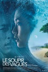 
                    Affiche de LE SOUPIR DES VAGUES (2018)