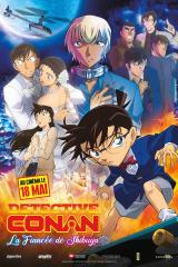 
                    Affiche de DETECTIVE CONAN : LA FIANCÉE DE SHIBUYA (2022)