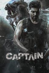 
                    Affiche de CAPTAIN (2022)