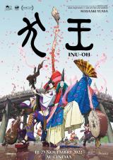 
                    Affiche de INU-OH (2021)