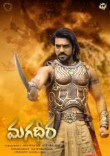 Magadheera